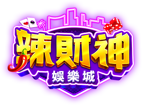 辣財神娛樂城-張菲代言推薦